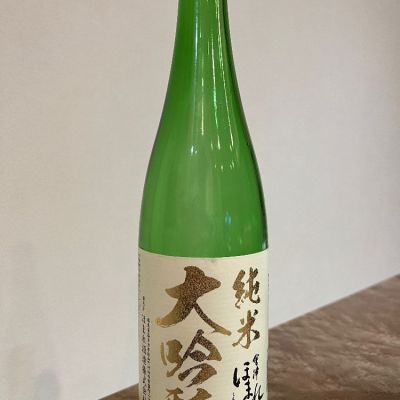 福島県の酒