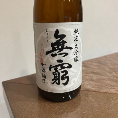 新潟県の酒