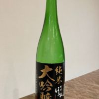 福島県の酒