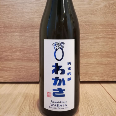 福井県の酒