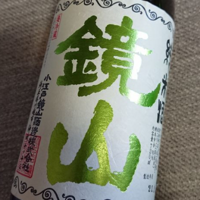 埼玉県の酒