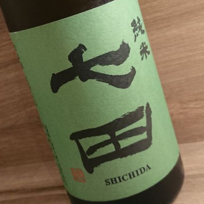 佐賀県の酒