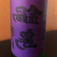
            鍋島_
            のび太さん