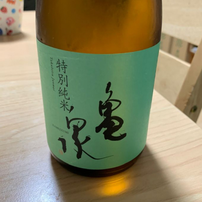 高知県の酒