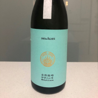 SAKE seriesのレビュー by_nobinho