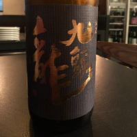 福井県の酒