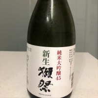 山口県の酒