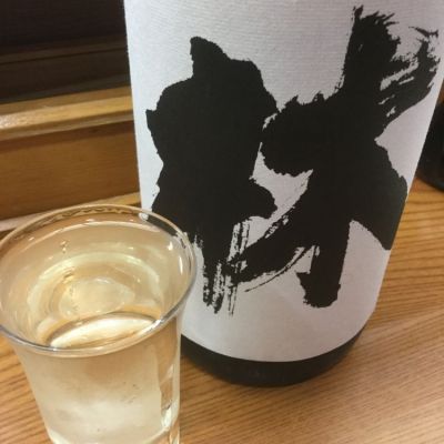 富山県の酒