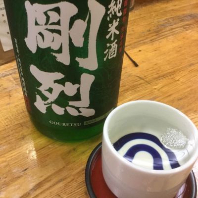 茨城県の酒