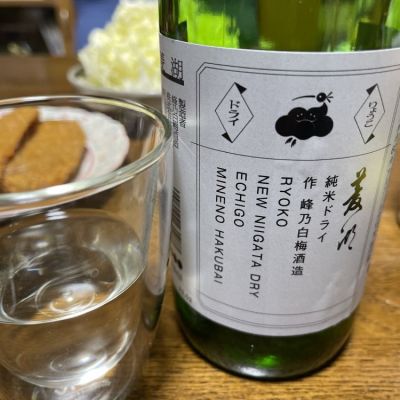 新潟県の酒