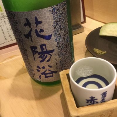 埼玉県の酒