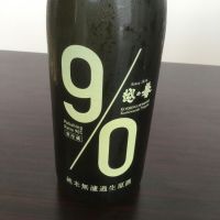 新潟県の酒