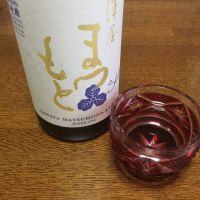 澤屋まつもと