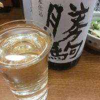 富山県の酒