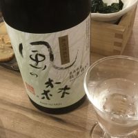 奈良県の酒