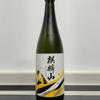 新潟県の酒