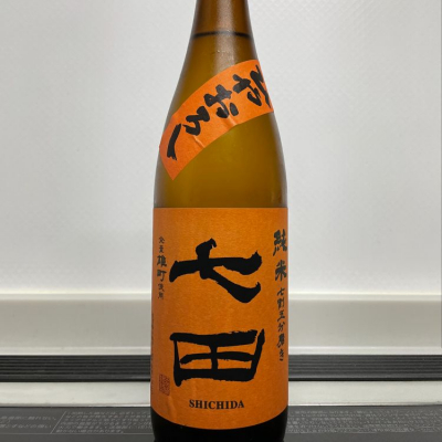 佐賀県の酒