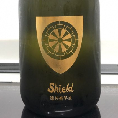 Shieldのレビュー by_Yamaya