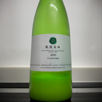 鳳凰美田