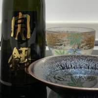 丹山(たんざん) | 日本酒 評価・通販 SAKETIME
