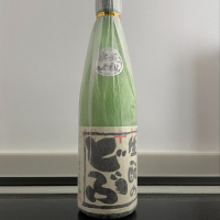 奈良県の酒