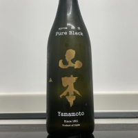 山本のレビュー by_Yamaya