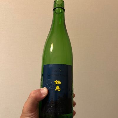 佐賀県の酒