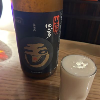 玉川のレビュー by_nobushuran