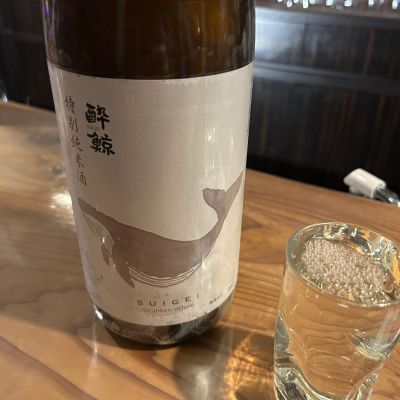 酔鯨のレビュー by_nobushuran