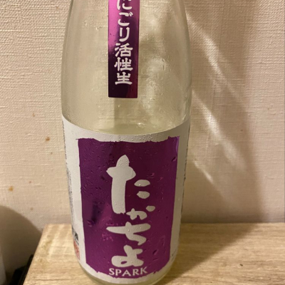 新潟県の酒