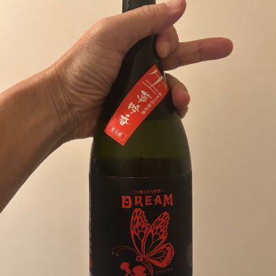 山崎醸のレビュー by_nobushuran