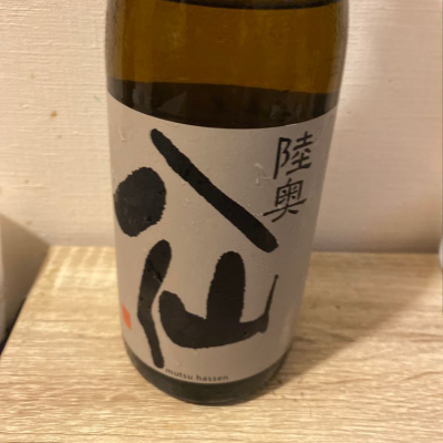 青森県の酒