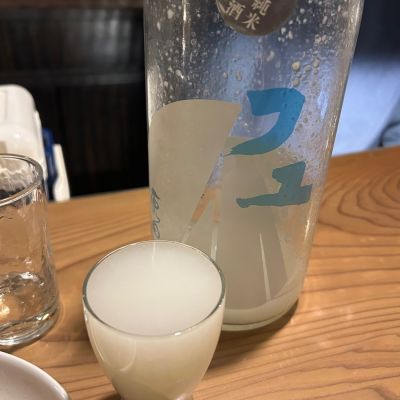 原田のレビュー by_nobushuran