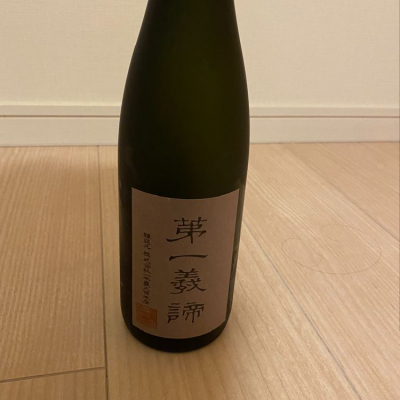 福井県の酒