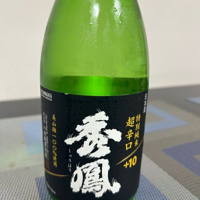 秀鳳のレビュー by_nobushuran