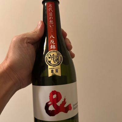 半蔵&のレビュー by_nobushuran