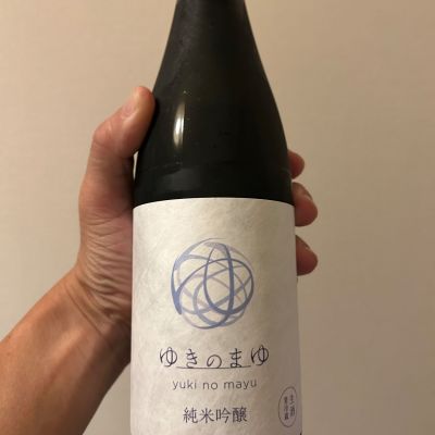 ゆきのまゆのレビュー by_nobushuran