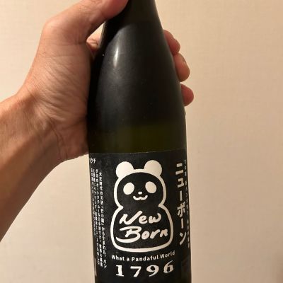 竹の園のレビュー by_nobushuran