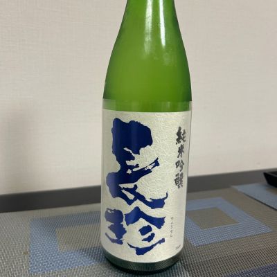 長珍のレビュー by_nobushuran