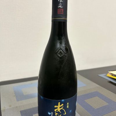 黒龍のレビュー by_nobushuran