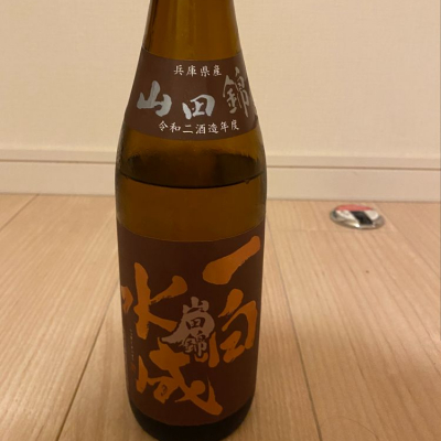 秋田県の酒