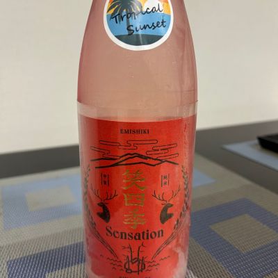 笑四季のレビュー by_nobushuran