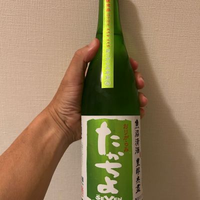 高千代のレビュー by_nobushuran