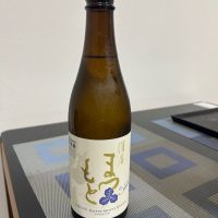 澤屋まつもと