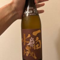 一白水成