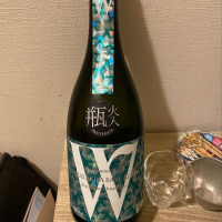 W（ダブリュー）