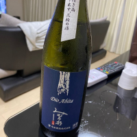 奈良県の酒