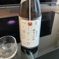 新潟県の酒