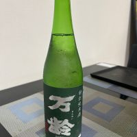 
            万齢_
            nobushuranさん