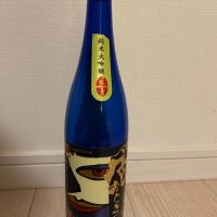 色おとこのレビュー by_nobushuran